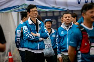 BIB: 
                            <button type="button" onclick="openModal(13503593)" class="btn btn-primary btn-sm float-right btn-popup" data-toggle="modal" data-target=".modal-high-quality">
                        <i class="fas fa-shopping-cart"></i> Add to Cart
                    </button>
                                            <button type="button" onclick="isThisMe(13503593, true)" class="btn btn-success btn-sm float-right btn-popup btn-isme hidden" data-toggle="tooltip" data-placement="bottom" title="นี่คือรูปของคุณใช่ไหม คลิกที่นี่เพื่อเอาเข้าอัลบั้ม">
                        <i class="fas fa-plus"></i> Add to album
                    </button>
                    <button type="button" onclick="isThisMe(13503593, false)" class="btn btn-warning btn-sm float-right btn-popup btn-isnotme hidden">
                        <i class="fas fa-ban"></i> Remove from album
                    </button>