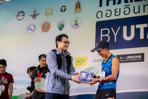 BIB: 
                            <button type="button" onclick="openModal(13503553)" class="btn btn-primary btn-sm float-right btn-popup" data-toggle="modal" data-target=".modal-high-quality">
                        <i class="fas fa-shopping-cart"></i> Add to Cart
                    </button>
                                            <button type="button" onclick="isThisMe(13503553, true)" class="btn btn-success btn-sm float-right btn-popup btn-isme hidden" data-toggle="tooltip" data-placement="bottom" title="นี่คือรูปของคุณใช่ไหม คลิกที่นี่เพื่อเอาเข้าอัลบั้ม">
                        <i class="fas fa-plus"></i> Add to album
                    </button>
                    <button type="button" onclick="isThisMe(13503553, false)" class="btn btn-warning btn-sm float-right btn-popup btn-isnotme hidden">
                        <i class="fas fa-ban"></i> Remove from album
                    </button>