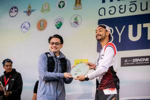 BIB: 
                            <button type="button" onclick="openModal(13503543)" class="btn btn-primary btn-sm float-right btn-popup" data-toggle="modal" data-target=".modal-high-quality">
                        <i class="fas fa-shopping-cart"></i> Add to Cart
                    </button>
                                            <button type="button" onclick="isThisMe(13503543, true)" class="btn btn-success btn-sm float-right btn-popup btn-isme hidden" data-toggle="tooltip" data-placement="bottom" title="นี่คือรูปของคุณใช่ไหม คลิกที่นี่เพื่อเอาเข้าอัลบั้ม">
                        <i class="fas fa-plus"></i> Add to album
                    </button>
                    <button type="button" onclick="isThisMe(13503543, false)" class="btn btn-warning btn-sm float-right btn-popup btn-isnotme hidden">
                        <i class="fas fa-ban"></i> Remove from album
                    </button>