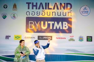 BIB: 
                            <button type="button" onclick="openModal(13503451)" class="btn btn-primary btn-sm float-right btn-popup" data-toggle="modal" data-target=".modal-high-quality">
                        <i class="fas fa-shopping-cart"></i> Add to Cart
                    </button>
                                            <button type="button" onclick="isThisMe(13503451, true)" class="btn btn-success btn-sm float-right btn-popup btn-isme hidden" data-toggle="tooltip" data-placement="bottom" title="นี่คือรูปของคุณใช่ไหม คลิกที่นี่เพื่อเอาเข้าอัลบั้ม">
                        <i class="fas fa-plus"></i> Add to album
                    </button>
                    <button type="button" onclick="isThisMe(13503451, false)" class="btn btn-warning btn-sm float-right btn-popup btn-isnotme hidden">
                        <i class="fas fa-ban"></i> Remove from album
                    </button>