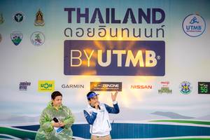 BIB: 
                            <button type="button" onclick="openModal(13503447)" class="btn btn-primary btn-sm float-right btn-popup" data-toggle="modal" data-target=".modal-high-quality">
                        <i class="fas fa-shopping-cart"></i> Add to Cart
                    </button>
                                            <button type="button" onclick="isThisMe(13503447, true)" class="btn btn-success btn-sm float-right btn-popup btn-isme hidden" data-toggle="tooltip" data-placement="bottom" title="นี่คือรูปของคุณใช่ไหม คลิกที่นี่เพื่อเอาเข้าอัลบั้ม">
                        <i class="fas fa-plus"></i> Add to album
                    </button>
                    <button type="button" onclick="isThisMe(13503447, false)" class="btn btn-warning btn-sm float-right btn-popup btn-isnotme hidden">
                        <i class="fas fa-ban"></i> Remove from album
                    </button>