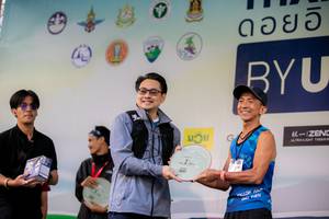 BIB: 
                            <button type="button" onclick="openModal(13503550)" class="btn btn-primary btn-sm float-right btn-popup" data-toggle="modal" data-target=".modal-high-quality">
                        <i class="fas fa-shopping-cart"></i> Add to Cart
                    </button>
                                            <button type="button" onclick="isThisMe(13503550, true)" class="btn btn-success btn-sm float-right btn-popup btn-isme hidden" data-toggle="tooltip" data-placement="bottom" title="นี่คือรูปของคุณใช่ไหม คลิกที่นี่เพื่อเอาเข้าอัลบั้ม">
                        <i class="fas fa-plus"></i> Add to album
                    </button>
                    <button type="button" onclick="isThisMe(13503550, false)" class="btn btn-warning btn-sm float-right btn-popup btn-isnotme hidden">
                        <i class="fas fa-ban"></i> Remove from album
                    </button>