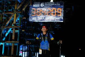 BIB: 
                            <button type="button" onclick="openModal(13458691)" class="btn btn-primary btn-sm float-right btn-popup" data-toggle="modal" data-target=".modal-high-quality">
                        <i class="fas fa-shopping-cart"></i> Add to Cart
                    </button>
                                            <button type="button" onclick="isThisMe(13458691, true)" class="btn btn-success btn-sm float-right btn-popup btn-isme hidden" data-toggle="tooltip" data-placement="bottom" title="นี่คือรูปของคุณใช่ไหม คลิกที่นี่เพื่อเอาเข้าอัลบั้ม">
                        <i class="fas fa-plus"></i> Add to album
                    </button>
                    <button type="button" onclick="isThisMe(13458691, false)" class="btn btn-warning btn-sm float-right btn-popup btn-isnotme hidden">
                        <i class="fas fa-ban"></i> Remove from album
                    </button>