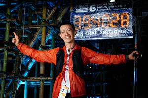 BIB: 
                            <button type="button" onclick="openModal(13458942)" class="btn btn-primary btn-sm float-right btn-popup" data-toggle="modal" data-target=".modal-high-quality">
                        <i class="fas fa-shopping-cart"></i> Add to Cart
                    </button>
                                            <button type="button" onclick="isThisMe(13458942, true)" class="btn btn-success btn-sm float-right btn-popup btn-isme hidden" data-toggle="tooltip" data-placement="bottom" title="นี่คือรูปของคุณใช่ไหม คลิกที่นี่เพื่อเอาเข้าอัลบั้ม">
                        <i class="fas fa-plus"></i> Add to album
                    </button>
                    <button type="button" onclick="isThisMe(13458942, false)" class="btn btn-warning btn-sm float-right btn-popup btn-isnotme hidden">
                        <i class="fas fa-ban"></i> Remove from album
                    </button>