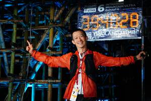 BIB: 
                            <button type="button" onclick="openModal(13458941)" class="btn btn-primary btn-sm float-right btn-popup" data-toggle="modal" data-target=".modal-high-quality">
                        <i class="fas fa-shopping-cart"></i> Add to Cart
                    </button>
                                            <button type="button" onclick="isThisMe(13458941, true)" class="btn btn-success btn-sm float-right btn-popup btn-isme hidden" data-toggle="tooltip" data-placement="bottom" title="นี่คือรูปของคุณใช่ไหม คลิกที่นี่เพื่อเอาเข้าอัลบั้ม">
                        <i class="fas fa-plus"></i> Add to album
                    </button>
                    <button type="button" onclick="isThisMe(13458941, false)" class="btn btn-warning btn-sm float-right btn-popup btn-isnotme hidden">
                        <i class="fas fa-ban"></i> Remove from album
                    </button>