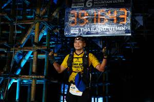 BIB: 418
                            <button type="button" onclick="openModal(13458875)" class="btn btn-primary btn-sm float-right btn-popup" data-toggle="modal" data-target=".modal-high-quality">
                        <i class="fas fa-shopping-cart"></i> Add to Cart
                    </button>
                                            <button type="button" onclick="isThisMe(13458875, true)" class="btn btn-success btn-sm float-right btn-popup btn-isme hidden" data-toggle="tooltip" data-placement="bottom" title="นี่คือรูปของคุณใช่ไหม คลิกที่นี่เพื่อเอาเข้าอัลบั้ม">
                        <i class="fas fa-plus"></i> Add to album
                    </button>
                    <button type="button" onclick="isThisMe(13458875, false)" class="btn btn-warning btn-sm float-right btn-popup btn-isnotme hidden">
                        <i class="fas fa-ban"></i> Remove from album
                    </button>