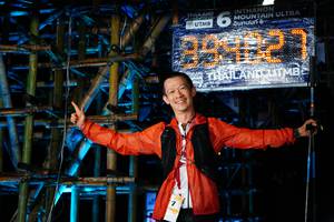 BIB: 
                            <button type="button" onclick="openModal(13458938)" class="btn btn-primary btn-sm float-right btn-popup" data-toggle="modal" data-target=".modal-high-quality">
                        <i class="fas fa-shopping-cart"></i> Add to Cart
                    </button>
                                            <button type="button" onclick="isThisMe(13458938, true)" class="btn btn-success btn-sm float-right btn-popup btn-isme hidden" data-toggle="tooltip" data-placement="bottom" title="นี่คือรูปของคุณใช่ไหม คลิกที่นี่เพื่อเอาเข้าอัลบั้ม">
                        <i class="fas fa-plus"></i> Add to album
                    </button>
                    <button type="button" onclick="isThisMe(13458938, false)" class="btn btn-warning btn-sm float-right btn-popup btn-isnotme hidden">
                        <i class="fas fa-ban"></i> Remove from album
                    </button>