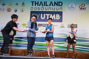 BIB: 
                            <button type="button" onclick="openModal(13454450)" class="btn btn-primary btn-sm float-right btn-popup" data-toggle="modal" data-target=".modal-high-quality">
                        <i class="fas fa-shopping-cart"></i> Add to Cart
                    </button>
                                            <button type="button" onclick="isThisMe(13454450, true)" class="btn btn-success btn-sm float-right btn-popup btn-isme hidden" data-toggle="tooltip" data-placement="bottom" title="นี่คือรูปของคุณใช่ไหม คลิกที่นี่เพื่อเอาเข้าอัลบั้ม">
                        <i class="fas fa-plus"></i> Add to album
                    </button>
                    <button type="button" onclick="isThisMe(13454450, false)" class="btn btn-warning btn-sm float-right btn-popup btn-isnotme hidden">
                        <i class="fas fa-ban"></i> Remove from album
                    </button>