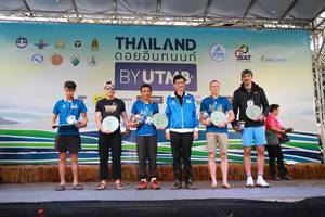 BIB: 
                            <button type="button" onclick="openModal(13454791)" class="btn btn-primary btn-sm float-right btn-popup" data-toggle="modal" data-target=".modal-high-quality">
                        <i class="fas fa-shopping-cart"></i> Add to Cart
                    </button>
                                            <button type="button" onclick="isThisMe(13454791, true)" class="btn btn-success btn-sm float-right btn-popup btn-isme hidden" data-toggle="tooltip" data-placement="bottom" title="นี่คือรูปของคุณใช่ไหม คลิกที่นี่เพื่อเอาเข้าอัลบั้ม">
                        <i class="fas fa-plus"></i> Add to album
                    </button>
                    <button type="button" onclick="isThisMe(13454791, false)" class="btn btn-warning btn-sm float-right btn-popup btn-isnotme hidden">
                        <i class="fas fa-ban"></i> Remove from album
                    </button>