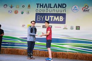 BIB: 
                            <button type="button" onclick="openModal(13454426)" class="btn btn-primary btn-sm float-right btn-popup" data-toggle="modal" data-target=".modal-high-quality">
                        <i class="fas fa-shopping-cart"></i> Add to Cart
                    </button>
                                            <button type="button" onclick="isThisMe(13454426, true)" class="btn btn-success btn-sm float-right btn-popup btn-isme hidden" data-toggle="tooltip" data-placement="bottom" title="นี่คือรูปของคุณใช่ไหม คลิกที่นี่เพื่อเอาเข้าอัลบั้ม">
                        <i class="fas fa-plus"></i> Add to album
                    </button>
                    <button type="button" onclick="isThisMe(13454426, false)" class="btn btn-warning btn-sm float-right btn-popup btn-isnotme hidden">
                        <i class="fas fa-ban"></i> Remove from album
                    </button>