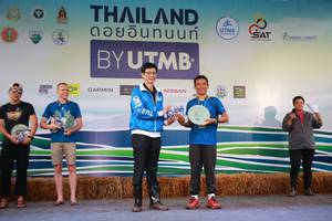 BIB: 
                            <button type="button" onclick="openModal(13454788)" class="btn btn-primary btn-sm float-right btn-popup" data-toggle="modal" data-target=".modal-high-quality">
                        <i class="fas fa-shopping-cart"></i> Add to Cart
                    </button>
                                            <button type="button" onclick="isThisMe(13454788, true)" class="btn btn-success btn-sm float-right btn-popup btn-isme hidden" data-toggle="tooltip" data-placement="bottom" title="นี่คือรูปของคุณใช่ไหม คลิกที่นี่เพื่อเอาเข้าอัลบั้ม">
                        <i class="fas fa-plus"></i> Add to album
                    </button>
                    <button type="button" onclick="isThisMe(13454788, false)" class="btn btn-warning btn-sm float-right btn-popup btn-isnotme hidden">
                        <i class="fas fa-ban"></i> Remove from album
                    </button>