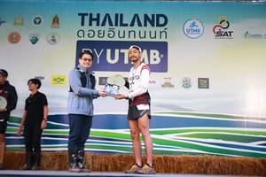 BIB: 
                            <button type="button" onclick="openModal(13454444)" class="btn btn-primary btn-sm float-right btn-popup" data-toggle="modal" data-target=".modal-high-quality">
                        <i class="fas fa-shopping-cart"></i> Add to Cart
                    </button>
                                            <button type="button" onclick="isThisMe(13454444, true)" class="btn btn-success btn-sm float-right btn-popup btn-isme hidden" data-toggle="tooltip" data-placement="bottom" title="นี่คือรูปของคุณใช่ไหม คลิกที่นี่เพื่อเอาเข้าอัลบั้ม">
                        <i class="fas fa-plus"></i> Add to album
                    </button>
                    <button type="button" onclick="isThisMe(13454444, false)" class="btn btn-warning btn-sm float-right btn-popup btn-isnotme hidden">
                        <i class="fas fa-ban"></i> Remove from album
                    </button>