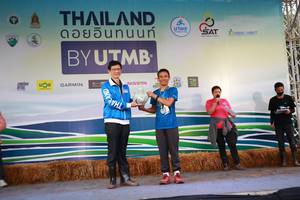 BIB: 
                            <button type="button" onclick="openModal(13454804)" class="btn btn-primary btn-sm float-right btn-popup" data-toggle="modal" data-target=".modal-high-quality">
                        <i class="fas fa-shopping-cart"></i> Add to Cart
                    </button>
                                            <button type="button" onclick="isThisMe(13454804, true)" class="btn btn-success btn-sm float-right btn-popup btn-isme hidden" data-toggle="tooltip" data-placement="bottom" title="นี่คือรูปของคุณใช่ไหม คลิกที่นี่เพื่อเอาเข้าอัลบั้ม">
                        <i class="fas fa-plus"></i> Add to album
                    </button>
                    <button type="button" onclick="isThisMe(13454804, false)" class="btn btn-warning btn-sm float-right btn-popup btn-isnotme hidden">
                        <i class="fas fa-ban"></i> Remove from album
                    </button>