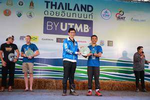 BIB: 
                            <button type="button" onclick="openModal(13454784)" class="btn btn-primary btn-sm float-right btn-popup" data-toggle="modal" data-target=".modal-high-quality">
                        <i class="fas fa-shopping-cart"></i> Add to Cart
                    </button>
                                            <button type="button" onclick="isThisMe(13454784, true)" class="btn btn-success btn-sm float-right btn-popup btn-isme hidden" data-toggle="tooltip" data-placement="bottom" title="นี่คือรูปของคุณใช่ไหม คลิกที่นี่เพื่อเอาเข้าอัลบั้ม">
                        <i class="fas fa-plus"></i> Add to album
                    </button>
                    <button type="button" onclick="isThisMe(13454784, false)" class="btn btn-warning btn-sm float-right btn-popup btn-isnotme hidden">
                        <i class="fas fa-ban"></i> Remove from album
                    </button>