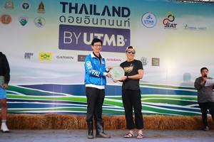 BIB: 
                            <button type="button" onclick="openModal(13454769)" class="btn btn-primary btn-sm float-right btn-popup" data-toggle="modal" data-target=".modal-high-quality">
                        <i class="fas fa-shopping-cart"></i> Add to Cart
                    </button>
                                            <button type="button" onclick="isThisMe(13454769, true)" class="btn btn-success btn-sm float-right btn-popup btn-isme hidden" data-toggle="tooltip" data-placement="bottom" title="นี่คือรูปของคุณใช่ไหม คลิกที่นี่เพื่อเอาเข้าอัลบั้ม">
                        <i class="fas fa-plus"></i> Add to album
                    </button>
                    <button type="button" onclick="isThisMe(13454769, false)" class="btn btn-warning btn-sm float-right btn-popup btn-isnotme hidden">
                        <i class="fas fa-ban"></i> Remove from album
                    </button>