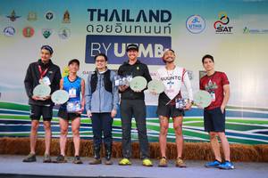 BIB: 
                            <button type="button" onclick="openModal(13454464)" class="btn btn-primary btn-sm float-right btn-popup" data-toggle="modal" data-target=".modal-high-quality">
                        <i class="fas fa-shopping-cart"></i> Add to Cart
                    </button>
                                            <button type="button" onclick="isThisMe(13454464, true)" class="btn btn-success btn-sm float-right btn-popup btn-isme hidden" data-toggle="tooltip" data-placement="bottom" title="นี่คือรูปของคุณใช่ไหม คลิกที่นี่เพื่อเอาเข้าอัลบั้ม">
                        <i class="fas fa-plus"></i> Add to album
                    </button>
                    <button type="button" onclick="isThisMe(13454464, false)" class="btn btn-warning btn-sm float-right btn-popup btn-isnotme hidden">
                        <i class="fas fa-ban"></i> Remove from album
                    </button>