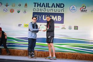 BIB: 
                            <button type="button" onclick="openModal(13454433)" class="btn btn-primary btn-sm float-right btn-popup" data-toggle="modal" data-target=".modal-high-quality">
                        <i class="fas fa-shopping-cart"></i> Add to Cart
                    </button>
                                            <button type="button" onclick="isThisMe(13454433, true)" class="btn btn-success btn-sm float-right btn-popup btn-isme hidden" data-toggle="tooltip" data-placement="bottom" title="นี่คือรูปของคุณใช่ไหม คลิกที่นี่เพื่อเอาเข้าอัลบั้ม">
                        <i class="fas fa-plus"></i> Add to album
                    </button>
                    <button type="button" onclick="isThisMe(13454433, false)" class="btn btn-warning btn-sm float-right btn-popup btn-isnotme hidden">
                        <i class="fas fa-ban"></i> Remove from album
                    </button>