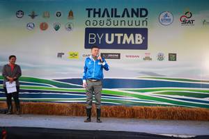 BIB: 
                            <button type="button" onclick="openModal(13454472)" class="btn btn-primary btn-sm float-right btn-popup" data-toggle="modal" data-target=".modal-high-quality">
                        <i class="fas fa-shopping-cart"></i> Add to Cart
                    </button>
                                            <button type="button" onclick="isThisMe(13454472, true)" class="btn btn-success btn-sm float-right btn-popup btn-isme hidden" data-toggle="tooltip" data-placement="bottom" title="นี่คือรูปของคุณใช่ไหม คลิกที่นี่เพื่อเอาเข้าอัลบั้ม">
                        <i class="fas fa-plus"></i> Add to album
                    </button>
                    <button type="button" onclick="isThisMe(13454472, false)" class="btn btn-warning btn-sm float-right btn-popup btn-isnotme hidden">
                        <i class="fas fa-ban"></i> Remove from album
                    </button>