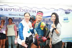 BIB: 
                            <button type="button" onclick="openModal(13454550)" class="btn btn-primary btn-sm float-right btn-popup" data-toggle="modal" data-target=".modal-high-quality">
                        <i class="fas fa-shopping-cart"></i> Add to Cart
                    </button>
                                            <button type="button" onclick="isThisMe(13454550, true)" class="btn btn-success btn-sm float-right btn-popup btn-isme hidden" data-toggle="tooltip" data-placement="bottom" title="นี่คือรูปของคุณใช่ไหม คลิกที่นี่เพื่อเอาเข้าอัลบั้ม">
                        <i class="fas fa-plus"></i> Add to album
                    </button>
                    <button type="button" onclick="isThisMe(13454550, false)" class="btn btn-warning btn-sm float-right btn-popup btn-isnotme hidden">
                        <i class="fas fa-ban"></i> Remove from album
                    </button>