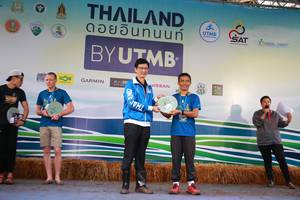 BIB: 
                            <button type="button" onclick="openModal(13454781)" class="btn btn-primary btn-sm float-right btn-popup" data-toggle="modal" data-target=".modal-high-quality">
                        <i class="fas fa-shopping-cart"></i> Add to Cart
                    </button>
                                            <button type="button" onclick="isThisMe(13454781, true)" class="btn btn-success btn-sm float-right btn-popup btn-isme hidden" data-toggle="tooltip" data-placement="bottom" title="นี่คือรูปของคุณใช่ไหม คลิกที่นี่เพื่อเอาเข้าอัลบั้ม">
                        <i class="fas fa-plus"></i> Add to album
                    </button>
                    <button type="button" onclick="isThisMe(13454781, false)" class="btn btn-warning btn-sm float-right btn-popup btn-isnotme hidden">
                        <i class="fas fa-ban"></i> Remove from album
                    </button>