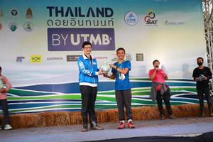 BIB: 
                            <button type="button" onclick="openModal(13454805)" class="btn btn-primary btn-sm float-right btn-popup" data-toggle="modal" data-target=".modal-high-quality">
                        <i class="fas fa-shopping-cart"></i> Add to Cart
                    </button>
                                            <button type="button" onclick="isThisMe(13454805, true)" class="btn btn-success btn-sm float-right btn-popup btn-isme hidden" data-toggle="tooltip" data-placement="bottom" title="นี่คือรูปของคุณใช่ไหม คลิกที่นี่เพื่อเอาเข้าอัลบั้ม">
                        <i class="fas fa-plus"></i> Add to album
                    </button>
                    <button type="button" onclick="isThisMe(13454805, false)" class="btn btn-warning btn-sm float-right btn-popup btn-isnotme hidden">
                        <i class="fas fa-ban"></i> Remove from album
                    </button>