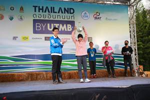 BIB: 
                            <button type="button" onclick="openModal(13454803)" class="btn btn-primary btn-sm float-right btn-popup" data-toggle="modal" data-target=".modal-high-quality">
                        <i class="fas fa-shopping-cart"></i> Add to Cart
                    </button>
                                            <button type="button" onclick="isThisMe(13454803, true)" class="btn btn-success btn-sm float-right btn-popup btn-isme hidden" data-toggle="tooltip" data-placement="bottom" title="นี่คือรูปของคุณใช่ไหม คลิกที่นี่เพื่อเอาเข้าอัลบั้ม">
                        <i class="fas fa-plus"></i> Add to album
                    </button>
                    <button type="button" onclick="isThisMe(13454803, false)" class="btn btn-warning btn-sm float-right btn-popup btn-isnotme hidden">
                        <i class="fas fa-ban"></i> Remove from album
                    </button>