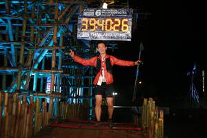 BIB: 394026
                            <button type="button" onclick="openModal(13452650)" class="btn btn-primary btn-sm float-right btn-popup" data-toggle="modal" data-target=".modal-high-quality">
                        <i class="fas fa-shopping-cart"></i> Add to Cart
                    </button>
                                            <button type="button" onclick="isThisMe(13452650, true)" class="btn btn-success btn-sm float-right btn-popup btn-isme hidden" data-toggle="tooltip" data-placement="bottom" title="นี่คือรูปของคุณใช่ไหม คลิกที่นี่เพื่อเอาเข้าอัลบั้ม">
                        <i class="fas fa-plus"></i> Add to album
                    </button>
                    <button type="button" onclick="isThisMe(13452650, false)" class="btn btn-warning btn-sm float-right btn-popup btn-isnotme hidden">
                        <i class="fas fa-ban"></i> Remove from album
                    </button>