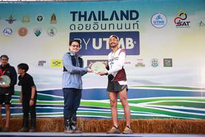 BIB: 
                            <button type="button" onclick="openModal(13454436)" class="btn btn-primary btn-sm float-right btn-popup" data-toggle="modal" data-target=".modal-high-quality">
                        <i class="fas fa-shopping-cart"></i> Add to Cart
                    </button>
                                            <button type="button" onclick="isThisMe(13454436, true)" class="btn btn-success btn-sm float-right btn-popup btn-isme hidden" data-toggle="tooltip" data-placement="bottom" title="นี่คือรูปของคุณใช่ไหม คลิกที่นี่เพื่อเอาเข้าอัลบั้ม">
                        <i class="fas fa-plus"></i> Add to album
                    </button>
                    <button type="button" onclick="isThisMe(13454436, false)" class="btn btn-warning btn-sm float-right btn-popup btn-isnotme hidden">
                        <i class="fas fa-ban"></i> Remove from album
                    </button>