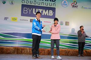 BIB: 
                            <button type="button" onclick="openModal(13454754)" class="btn btn-primary btn-sm float-right btn-popup" data-toggle="modal" data-target=".modal-high-quality">
                        <i class="fas fa-shopping-cart"></i> Add to Cart
                    </button>
                                            <button type="button" onclick="isThisMe(13454754, true)" class="btn btn-success btn-sm float-right btn-popup btn-isme hidden" data-toggle="tooltip" data-placement="bottom" title="นี่คือรูปของคุณใช่ไหม คลิกที่นี่เพื่อเอาเข้าอัลบั้ม">
                        <i class="fas fa-plus"></i> Add to album
                    </button>
                    <button type="button" onclick="isThisMe(13454754, false)" class="btn btn-warning btn-sm float-right btn-popup btn-isnotme hidden">
                        <i class="fas fa-ban"></i> Remove from album
                    </button>