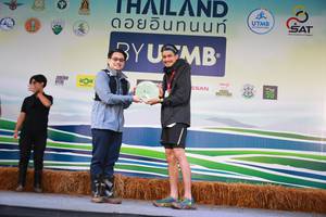 BIB: 
                            <button type="button" onclick="openModal(13454428)" class="btn btn-primary btn-sm float-right btn-popup" data-toggle="modal" data-target=".modal-high-quality">
                        <i class="fas fa-shopping-cart"></i> Add to Cart
                    </button>
                                            <button type="button" onclick="isThisMe(13454428, true)" class="btn btn-success btn-sm float-right btn-popup btn-isme hidden" data-toggle="tooltip" data-placement="bottom" title="นี่คือรูปของคุณใช่ไหม คลิกที่นี่เพื่อเอาเข้าอัลบั้ม">
                        <i class="fas fa-plus"></i> Add to album
                    </button>
                    <button type="button" onclick="isThisMe(13454428, false)" class="btn btn-warning btn-sm float-right btn-popup btn-isnotme hidden">
                        <i class="fas fa-ban"></i> Remove from album
                    </button>