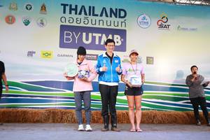 BIB: 
                            <button type="button" onclick="openModal(13454759)" class="btn btn-primary btn-sm float-right btn-popup" data-toggle="modal" data-target=".modal-high-quality">
                        <i class="fas fa-shopping-cart"></i> Add to Cart
                    </button>
                                            <button type="button" onclick="isThisMe(13454759, true)" class="btn btn-success btn-sm float-right btn-popup btn-isme hidden" data-toggle="tooltip" data-placement="bottom" title="นี่คือรูปของคุณใช่ไหม คลิกที่นี่เพื่อเอาเข้าอัลบั้ม">
                        <i class="fas fa-plus"></i> Add to album
                    </button>
                    <button type="button" onclick="isThisMe(13454759, false)" class="btn btn-warning btn-sm float-right btn-popup btn-isnotme hidden">
                        <i class="fas fa-ban"></i> Remove from album
                    </button>