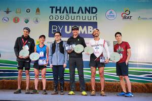 BIB: 
                            <button type="button" onclick="openModal(13454461)" class="btn btn-primary btn-sm float-right btn-popup" data-toggle="modal" data-target=".modal-high-quality">
                        <i class="fas fa-shopping-cart"></i> Add to Cart
                    </button>
                                            <button type="button" onclick="isThisMe(13454461, true)" class="btn btn-success btn-sm float-right btn-popup btn-isme hidden" data-toggle="tooltip" data-placement="bottom" title="นี่คือรูปของคุณใช่ไหม คลิกที่นี่เพื่อเอาเข้าอัลบั้ม">
                        <i class="fas fa-plus"></i> Add to album
                    </button>
                    <button type="button" onclick="isThisMe(13454461, false)" class="btn btn-warning btn-sm float-right btn-popup btn-isnotme hidden">
                        <i class="fas fa-ban"></i> Remove from album
                    </button>