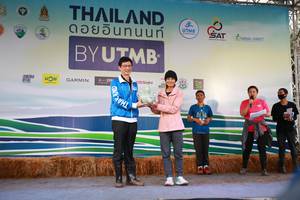 BIB: 
                            <button type="button" onclick="openModal(13454799)" class="btn btn-primary btn-sm float-right btn-popup" data-toggle="modal" data-target=".modal-high-quality">
                        <i class="fas fa-shopping-cart"></i> Add to Cart
                    </button>
                                            <button type="button" onclick="isThisMe(13454799, true)" class="btn btn-success btn-sm float-right btn-popup btn-isme hidden" data-toggle="tooltip" data-placement="bottom" title="นี่คือรูปของคุณใช่ไหม คลิกที่นี่เพื่อเอาเข้าอัลบั้ม">
                        <i class="fas fa-plus"></i> Add to album
                    </button>
                    <button type="button" onclick="isThisMe(13454799, false)" class="btn btn-warning btn-sm float-right btn-popup btn-isnotme hidden">
                        <i class="fas fa-ban"></i> Remove from album
                    </button>