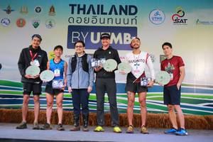 BIB: 
                            <button type="button" onclick="openModal(13454467)" class="btn btn-primary btn-sm float-right btn-popup" data-toggle="modal" data-target=".modal-high-quality">
                        <i class="fas fa-shopping-cart"></i> Add to Cart
                    </button>
                                            <button type="button" onclick="isThisMe(13454467, true)" class="btn btn-success btn-sm float-right btn-popup btn-isme hidden" data-toggle="tooltip" data-placement="bottom" title="นี่คือรูปของคุณใช่ไหม คลิกที่นี่เพื่อเอาเข้าอัลบั้ม">
                        <i class="fas fa-plus"></i> Add to album
                    </button>
                    <button type="button" onclick="isThisMe(13454467, false)" class="btn btn-warning btn-sm float-right btn-popup btn-isnotme hidden">
                        <i class="fas fa-ban"></i> Remove from album
                    </button>