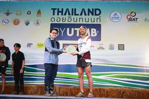 BIB: 
                            <button type="button" onclick="openModal(13454438)" class="btn btn-primary btn-sm float-right btn-popup" data-toggle="modal" data-target=".modal-high-quality">
                        <i class="fas fa-shopping-cart"></i> Add to Cart
                    </button>
                                            <button type="button" onclick="isThisMe(13454438, true)" class="btn btn-success btn-sm float-right btn-popup btn-isme hidden" data-toggle="tooltip" data-placement="bottom" title="นี่คือรูปของคุณใช่ไหม คลิกที่นี่เพื่อเอาเข้าอัลบั้ม">
                        <i class="fas fa-plus"></i> Add to album
                    </button>
                    <button type="button" onclick="isThisMe(13454438, false)" class="btn btn-warning btn-sm float-right btn-popup btn-isnotme hidden">
                        <i class="fas fa-ban"></i> Remove from album
                    </button>