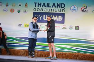 BIB: 
                            <button type="button" onclick="openModal(13454434)" class="btn btn-primary btn-sm float-right btn-popup" data-toggle="modal" data-target=".modal-high-quality">
                        <i class="fas fa-shopping-cart"></i> Add to Cart
                    </button>
                                            <button type="button" onclick="isThisMe(13454434, true)" class="btn btn-success btn-sm float-right btn-popup btn-isme hidden" data-toggle="tooltip" data-placement="bottom" title="นี่คือรูปของคุณใช่ไหม คลิกที่นี่เพื่อเอาเข้าอัลบั้ม">
                        <i class="fas fa-plus"></i> Add to album
                    </button>
                    <button type="button" onclick="isThisMe(13454434, false)" class="btn btn-warning btn-sm float-right btn-popup btn-isnotme hidden">
                        <i class="fas fa-ban"></i> Remove from album
                    </button>