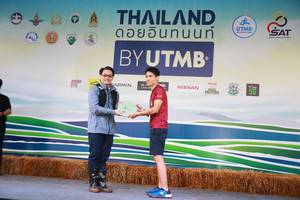 BIB: 
                            <button type="button" onclick="openModal(13454427)" class="btn btn-primary btn-sm float-right btn-popup" data-toggle="modal" data-target=".modal-high-quality">
                        <i class="fas fa-shopping-cart"></i> Add to Cart
                    </button>
                                            <button type="button" onclick="isThisMe(13454427, true)" class="btn btn-success btn-sm float-right btn-popup btn-isme hidden" data-toggle="tooltip" data-placement="bottom" title="นี่คือรูปของคุณใช่ไหม คลิกที่นี่เพื่อเอาเข้าอัลบั้ม">
                        <i class="fas fa-plus"></i> Add to album
                    </button>
                    <button type="button" onclick="isThisMe(13454427, false)" class="btn btn-warning btn-sm float-right btn-popup btn-isnotme hidden">
                        <i class="fas fa-ban"></i> Remove from album
                    </button>