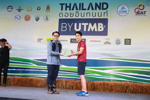 BIB: 
                            <button type="button" onclick="openModal(13454421)" class="btn btn-primary btn-sm float-right btn-popup" data-toggle="modal" data-target=".modal-high-quality">
                        <i class="fas fa-shopping-cart"></i> Add to Cart
                    </button>
                                            <button type="button" onclick="isThisMe(13454421, true)" class="btn btn-success btn-sm float-right btn-popup btn-isme hidden" data-toggle="tooltip" data-placement="bottom" title="นี่คือรูปของคุณใช่ไหม คลิกที่นี่เพื่อเอาเข้าอัลบั้ม">
                        <i class="fas fa-plus"></i> Add to album
                    </button>
                    <button type="button" onclick="isThisMe(13454421, false)" class="btn btn-warning btn-sm float-right btn-popup btn-isnotme hidden">
                        <i class="fas fa-ban"></i> Remove from album
                    </button>