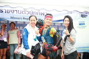 BIB: 
                            <button type="button" onclick="openModal(13454551)" class="btn btn-primary btn-sm float-right btn-popup" data-toggle="modal" data-target=".modal-high-quality">
                        <i class="fas fa-shopping-cart"></i> Add to Cart
                    </button>
                                            <button type="button" onclick="isThisMe(13454551, true)" class="btn btn-success btn-sm float-right btn-popup btn-isme hidden" data-toggle="tooltip" data-placement="bottom" title="นี่คือรูปของคุณใช่ไหม คลิกที่นี่เพื่อเอาเข้าอัลบั้ม">
                        <i class="fas fa-plus"></i> Add to album
                    </button>
                    <button type="button" onclick="isThisMe(13454551, false)" class="btn btn-warning btn-sm float-right btn-popup btn-isnotme hidden">
                        <i class="fas fa-ban"></i> Remove from album
                    </button>