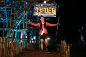 BIB: 394026
                            <button type="button" onclick="openModal(13452657)" class="btn btn-primary btn-sm float-right btn-popup" data-toggle="modal" data-target=".modal-high-quality">
                        <i class="fas fa-shopping-cart"></i> Add to Cart
                    </button>
                                            <button type="button" onclick="isThisMe(13452657, true)" class="btn btn-success btn-sm float-right btn-popup btn-isme hidden" data-toggle="tooltip" data-placement="bottom" title="นี่คือรูปของคุณใช่ไหม คลิกที่นี่เพื่อเอาเข้าอัลบั้ม">
                        <i class="fas fa-plus"></i> Add to album
                    </button>
                    <button type="button" onclick="isThisMe(13452657, false)" class="btn btn-warning btn-sm float-right btn-popup btn-isnotme hidden">
                        <i class="fas fa-ban"></i> Remove from album
                    </button>