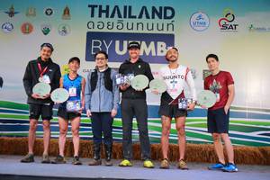 BIB: 
                            <button type="button" onclick="openModal(13454468)" class="btn btn-primary btn-sm float-right btn-popup" data-toggle="modal" data-target=".modal-high-quality">
                        <i class="fas fa-shopping-cart"></i> Add to Cart
                    </button>
                                            <button type="button" onclick="isThisMe(13454468, true)" class="btn btn-success btn-sm float-right btn-popup btn-isme hidden" data-toggle="tooltip" data-placement="bottom" title="นี่คือรูปของคุณใช่ไหม คลิกที่นี่เพื่อเอาเข้าอัลบั้ม">
                        <i class="fas fa-plus"></i> Add to album
                    </button>
                    <button type="button" onclick="isThisMe(13454468, false)" class="btn btn-warning btn-sm float-right btn-popup btn-isnotme hidden">
                        <i class="fas fa-ban"></i> Remove from album
                    </button>