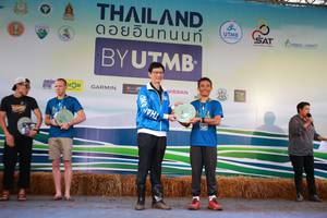 BIB: 
                            <button type="button" onclick="openModal(13454782)" class="btn btn-primary btn-sm float-right btn-popup" data-toggle="modal" data-target=".modal-high-quality">
                        <i class="fas fa-shopping-cart"></i> Add to Cart
                    </button>
                                            <button type="button" onclick="isThisMe(13454782, true)" class="btn btn-success btn-sm float-right btn-popup btn-isme hidden" data-toggle="tooltip" data-placement="bottom" title="นี่คือรูปของคุณใช่ไหม คลิกที่นี่เพื่อเอาเข้าอัลบั้ม">
                        <i class="fas fa-plus"></i> Add to album
                    </button>
                    <button type="button" onclick="isThisMe(13454782, false)" class="btn btn-warning btn-sm float-right btn-popup btn-isnotme hidden">
                        <i class="fas fa-ban"></i> Remove from album
                    </button>