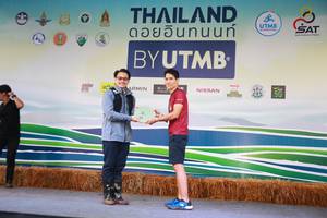 BIB: 
                            <button type="button" onclick="openModal(13454425)" class="btn btn-primary btn-sm float-right btn-popup" data-toggle="modal" data-target=".modal-high-quality">
                        <i class="fas fa-shopping-cart"></i> Add to Cart
                    </button>
                                            <button type="button" onclick="isThisMe(13454425, true)" class="btn btn-success btn-sm float-right btn-popup btn-isme hidden" data-toggle="tooltip" data-placement="bottom" title="นี่คือรูปของคุณใช่ไหม คลิกที่นี่เพื่อเอาเข้าอัลบั้ม">
                        <i class="fas fa-plus"></i> Add to album
                    </button>
                    <button type="button" onclick="isThisMe(13454425, false)" class="btn btn-warning btn-sm float-right btn-popup btn-isnotme hidden">
                        <i class="fas fa-ban"></i> Remove from album
                    </button>