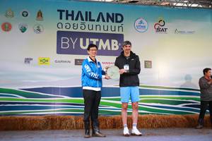 BIB: 
                            <button type="button" onclick="openModal(13454764)" class="btn btn-primary btn-sm float-right btn-popup" data-toggle="modal" data-target=".modal-high-quality">
                        <i class="fas fa-shopping-cart"></i> Add to Cart
                    </button>
                                            <button type="button" onclick="isThisMe(13454764, true)" class="btn btn-success btn-sm float-right btn-popup btn-isme hidden" data-toggle="tooltip" data-placement="bottom" title="นี่คือรูปของคุณใช่ไหม คลิกที่นี่เพื่อเอาเข้าอัลบั้ม">
                        <i class="fas fa-plus"></i> Add to album
                    </button>
                    <button type="button" onclick="isThisMe(13454764, false)" class="btn btn-warning btn-sm float-right btn-popup btn-isnotme hidden">
                        <i class="fas fa-ban"></i> Remove from album
                    </button>