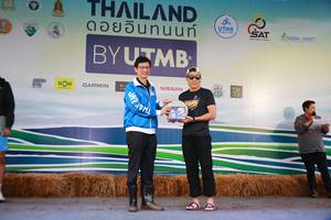 BIB: 
                            <button type="button" onclick="openModal(13454772)" class="btn btn-primary btn-sm float-right btn-popup" data-toggle="modal" data-target=".modal-high-quality">
                        <i class="fas fa-shopping-cart"></i> Add to Cart
                    </button>
                                            <button type="button" onclick="isThisMe(13454772, true)" class="btn btn-success btn-sm float-right btn-popup btn-isme hidden" data-toggle="tooltip" data-placement="bottom" title="นี่คือรูปของคุณใช่ไหม คลิกที่นี่เพื่อเอาเข้าอัลบั้ม">
                        <i class="fas fa-plus"></i> Add to album
                    </button>
                    <button type="button" onclick="isThisMe(13454772, false)" class="btn btn-warning btn-sm float-right btn-popup btn-isnotme hidden">
                        <i class="fas fa-ban"></i> Remove from album
                    </button>