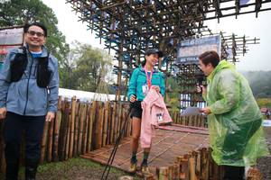 BIB: 
                            <button type="button" onclick="openModal(13454396)" class="btn btn-primary btn-sm float-right btn-popup" data-toggle="modal" data-target=".modal-high-quality">
                        <i class="fas fa-shopping-cart"></i> Add to Cart
                    </button>
                                            <button type="button" onclick="isThisMe(13454396, true)" class="btn btn-success btn-sm float-right btn-popup btn-isme hidden" data-toggle="tooltip" data-placement="bottom" title="นี่คือรูปของคุณใช่ไหม คลิกที่นี่เพื่อเอาเข้าอัลบั้ม">
                        <i class="fas fa-plus"></i> Add to album
                    </button>
                    <button type="button" onclick="isThisMe(13454396, false)" class="btn btn-warning btn-sm float-right btn-popup btn-isnotme hidden">
                        <i class="fas fa-ban"></i> Remove from album
                    </button>