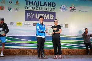 BIB: 
                            <button type="button" onclick="openModal(13454767)" class="btn btn-primary btn-sm float-right btn-popup" data-toggle="modal" data-target=".modal-high-quality">
                        <i class="fas fa-shopping-cart"></i> Add to Cart
                    </button>
                                            <button type="button" onclick="isThisMe(13454767, true)" class="btn btn-success btn-sm float-right btn-popup btn-isme hidden" data-toggle="tooltip" data-placement="bottom" title="นี่คือรูปของคุณใช่ไหม คลิกที่นี่เพื่อเอาเข้าอัลบั้ม">
                        <i class="fas fa-plus"></i> Add to album
                    </button>
                    <button type="button" onclick="isThisMe(13454767, false)" class="btn btn-warning btn-sm float-right btn-popup btn-isnotme hidden">
                        <i class="fas fa-ban"></i> Remove from album
                    </button>