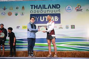 BIB: 
                            <button type="button" onclick="openModal(13454435)" class="btn btn-primary btn-sm float-right btn-popup" data-toggle="modal" data-target=".modal-high-quality">
                        <i class="fas fa-shopping-cart"></i> Add to Cart
                    </button>
                                            <button type="button" onclick="isThisMe(13454435, true)" class="btn btn-success btn-sm float-right btn-popup btn-isme hidden" data-toggle="tooltip" data-placement="bottom" title="นี่คือรูปของคุณใช่ไหม คลิกที่นี่เพื่อเอาเข้าอัลบั้ม">
                        <i class="fas fa-plus"></i> Add to album
                    </button>
                    <button type="button" onclick="isThisMe(13454435, false)" class="btn btn-warning btn-sm float-right btn-popup btn-isnotme hidden">
                        <i class="fas fa-ban"></i> Remove from album
                    </button>