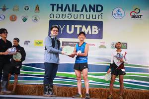 BIB: 
                            <button type="button" onclick="openModal(13454445)" class="btn btn-primary btn-sm float-right btn-popup" data-toggle="modal" data-target=".modal-high-quality">
                        <i class="fas fa-shopping-cart"></i> Add to Cart
                    </button>
                                            <button type="button" onclick="isThisMe(13454445, true)" class="btn btn-success btn-sm float-right btn-popup btn-isme hidden" data-toggle="tooltip" data-placement="bottom" title="นี่คือรูปของคุณใช่ไหม คลิกที่นี่เพื่อเอาเข้าอัลบั้ม">
                        <i class="fas fa-plus"></i> Add to album
                    </button>
                    <button type="button" onclick="isThisMe(13454445, false)" class="btn btn-warning btn-sm float-right btn-popup btn-isnotme hidden">
                        <i class="fas fa-ban"></i> Remove from album
                    </button>