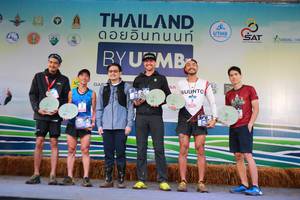 BIB: 
                            <button type="button" onclick="openModal(13454470)" class="btn btn-primary btn-sm float-right btn-popup" data-toggle="modal" data-target=".modal-high-quality">
                        <i class="fas fa-shopping-cart"></i> Add to Cart
                    </button>
                                            <button type="button" onclick="isThisMe(13454470, true)" class="btn btn-success btn-sm float-right btn-popup btn-isme hidden" data-toggle="tooltip" data-placement="bottom" title="นี่คือรูปของคุณใช่ไหม คลิกที่นี่เพื่อเอาเข้าอัลบั้ม">
                        <i class="fas fa-plus"></i> Add to album
                    </button>
                    <button type="button" onclick="isThisMe(13454470, false)" class="btn btn-warning btn-sm float-right btn-popup btn-isnotme hidden">
                        <i class="fas fa-ban"></i> Remove from album
                    </button>